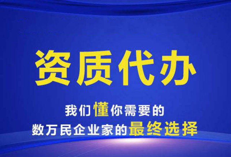 企业如何在变化中实现腾飞:企业管理咨询的重要性